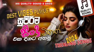 Top hits 2024 playlist  Trending Songs  Tiktok Viral Songs  Sinhala Songs  Live Band Nonstop [upl. by Elohcan]