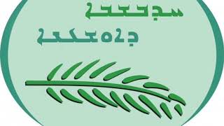 Palm Sunday hymns Assyrian Church of the East Arizona [upl. by Arlon]