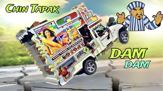 Cheen Tapak Dum Dum Dj Remix  Chin Tapak Dam Dam Ringtone  Cheen Tapak Dam Dam Song  Viral [upl. by Ramoj38]