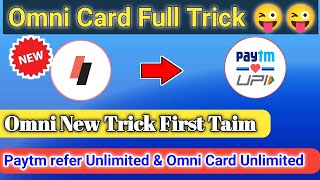 Omnicard Omnicard keychain  Omni card upi  Omni card scan and pay  Omni card kyc kaise kar [upl. by Mar]