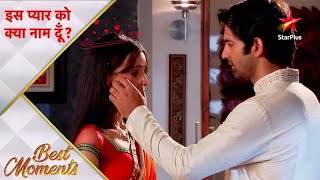 Iss pyaar Ko kya Naam Doon  Khushi got surprise from Arnav [upl. by Arob395]