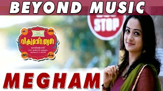 Making Of Megham Mazhavillin  Vikramadithyan Movie Song [upl. by Dnaleel]