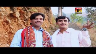 Dhol Wafadara  Azeem Awan And Sanwal Hazara  Hindko Hazara Culture Videos [upl. by Fiore]