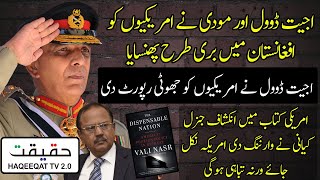 Ajit Doval Presented False Report to US Despite Warning of General Kayani [upl. by Ahsaret365]