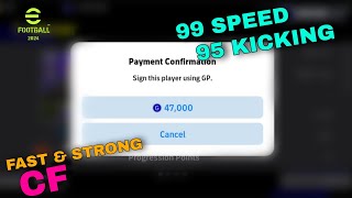 99 SPEED 95 KICKING 🥶  CHEAP CF  Mr Krura Gaming  eFootball 2024  FASTEST PLAYER [upl. by Hadrian832]