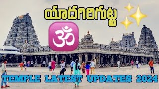 Yadadri Temple Latest Video  Yadagirigutta Temple Drone video 📸vijju079 [upl. by German]