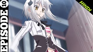 HIGH SCHOOL DXD EPISODE 10 EXPLANE IN HINDI  ANIME IN HINDI [upl. by Oicanata]