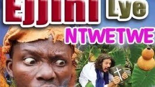 EJJINI LYENTWETWE PART 3 VJ EMMY UGANDAN MOVIE DJMUTTURIPRO PROMOTION [upl. by Lengel148]