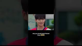 Racket Boys on Netflix😂🫶 racketboys hyunwook junsang sangyeon mingi kanghoon funny shorts [upl. by Bautram398]