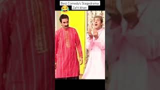 zafrikhan iftikharthakur funnyvideos trending shorts [upl. by Ydak741]