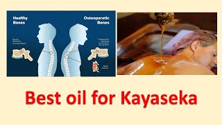 Balaswagandhadi Thailam l Arthritis l ayurvedictreatment ayurveda ayurvedicmedicines [upl. by Asselam]