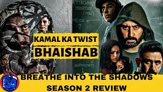 Breathe Into The Shadows Season 2 Review Bthereviwer [upl. by Job]