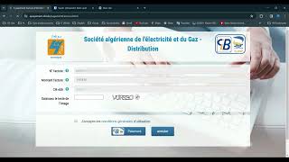 Paiement de la facture délectricité et du gaz  Sonelgaz [upl. by Drarreg878]