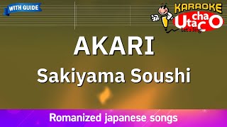 AKARI – Sakiyama Soushi Romaji Karaoke with guide [upl. by Aran]