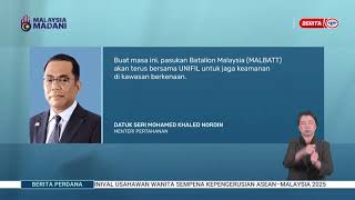 8 NOV 2024  BP KERAJAAN MEMPUNYAI RANCANGAN ALTERNATIF JIKA PASUKAN INTERIM PBB TERPAKSA BERUNDUR [upl. by Louisa]