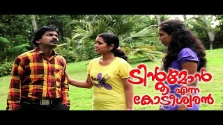 Santhosh Pandit Tintumon Enna Kodeeswaran  Malayalam Full Movie  Part 1324 HD [upl. by Tamiko]