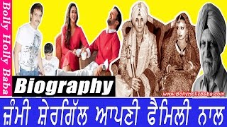 Jimmy Shergill  With Family  Wife  Mother  Father  Biography  Movies  Songs  Children  Name [upl. by Savadove951]