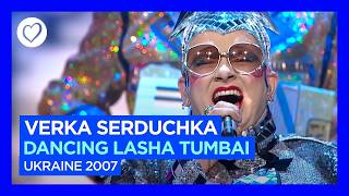 Verka Serduchka  Dancing Lasha Tumba  Ukraine  Eurovision 2007 [upl. by Ennovihs]