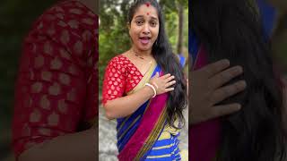 Ishq bhi kya cheez hai ❤️😍  shorts youtubeshorts mamataabhivlog [upl. by Seilenna]