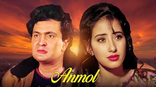 Rishi Kapoor  Anmol Full Movie  Manisha Koirala Johnny Lever Dara Singh  90s Hit Romantic Movie [upl. by Ardnuhsal]