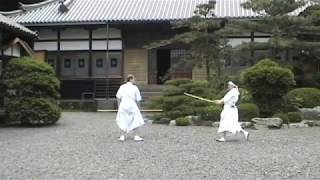 Kukishin ryu Denshukai May 2005 [upl. by Dennie217]