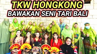 🔴🌹Seni Tari Bali di bawakan TKW HONGKONG BUNDA CHELVIN [upl. by Alimak671]