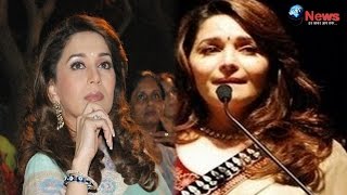 SHOCKING पति नेने से शादी के बाद माधुरी के CHARACTER पर उठी उगली हुआ बुरा हाल  Madhuri Dixit [upl. by Neeuq139]