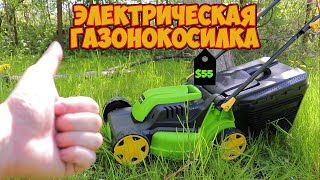 Доступная газонокосилка Fieldmann FZR 2025E  Распаковка сборка тест [upl. by Arahahs154]