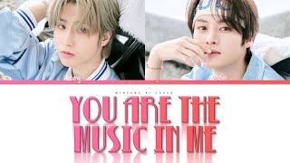 AI COVER How would MINSUNG sing YOU ARE THE MUSIC IN ME from HIGH SCHOOL MUSICAL 2 [upl. by Alorac]