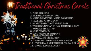 TRADITIONAL TAGALOG CAROLING SONGS  PINOY KAROLING  TRADISYUNAL NA PAMASKONG AWIT PASKONG PINOY [upl. by Ajtak]