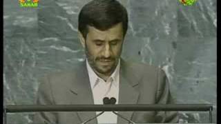 Ahmadinejad  US empire nearing end [upl. by Steffane]