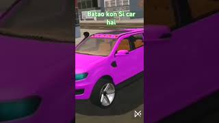 Batao kon si car haiviralshorts [upl. by Juley]