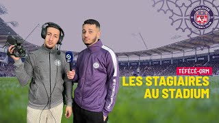 Les stagiaires dla com 2 au Stadium pour TéFéCéQRM [upl. by Kienan]