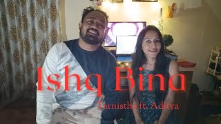 Ishq Bina  ARRahman  valentines special song  Taal  Tarnistha Dey ft Aditya Hembram  Love [upl. by Anitnegra]