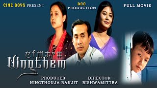 Ningthem  Sadananda Maya amp Bineta  Manipuri Full Film [upl. by Ullund518]