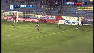 asteraspanionios 21 25112012mp4 [upl. by Anilra]