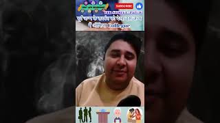 Past Life में एक सरपंच था  PLR Story 1 Part 16  Raaz pichle janam ka plrstories shorts reels [upl. by Nesyaj]