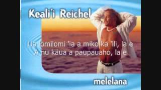 Kealii Reichel Ipo Lei Momi [upl. by Dej]