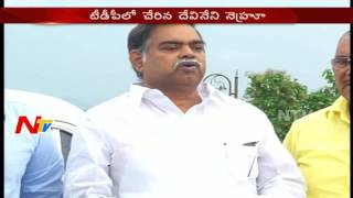 Congress Leader Devineni Nehru Back to TDP  NTV [upl. by Anelaf]