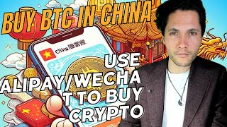 How to Use Alipay and Wechat Pay to Buy Cryptocurrency [upl. by Haidedej]