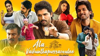 Ala Vaikunthapurramuloo new full movie in Hindi dubbedallu arjunPooja hegde fact amp review [upl. by Nedle182]