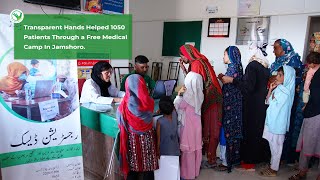 Our Free Medical Camp Brought Preventive Healthcare to Sehwan Shareef [upl. by Yetta133]