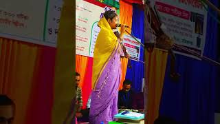 BabliSarkargaan Baulsong viralsong murshidisong Palasong lalon Geeti palagaan bangla [upl. by Atinauj542]