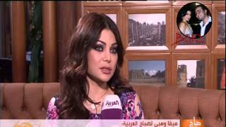 Haifa Wehbe in Sabah el Arabiyah HD [upl. by Vola419]