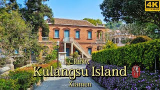 4K CHINAWalking On The Quiet And Beautiful Island Of Xiamen Kulangsu  PART II [upl. by Assisi]