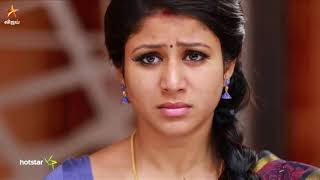 Raja Rani Full Episode 298 [upl. by Cilurzo]