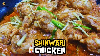 Shinwari Chicken Karahi Recipe by Foodies Food [upl. by Dorree]