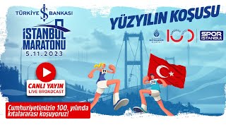 Türkiye İş Bankası 45 İstanbul Maratonu Canlı Yayın LIVE BROADCAST [upl. by Camroc480]