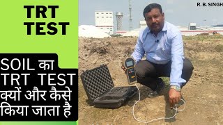 Thermal Resistivity test of soil Thermal Conductivity test of soil ASTM D5334 [upl. by Niledam]