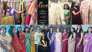 dSire Exhibition Grandly Inaugurated In NovotelVizag  Beauty Pageant Winners  Veerumama [upl. by Reivazx711]